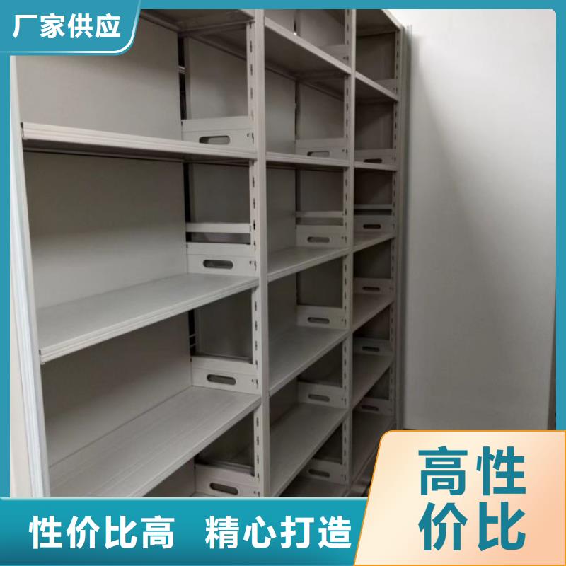 出厂拿货价【鑫康】昌江县机械式手摇密集柜