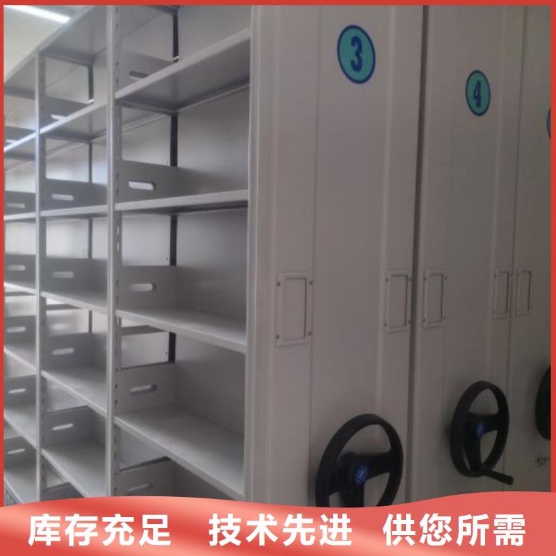 感谢惠顾【鑫康】临高县电子保密柜