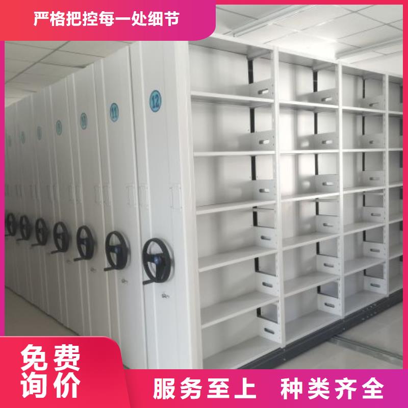哪家好的【鑫康】智能选层柜