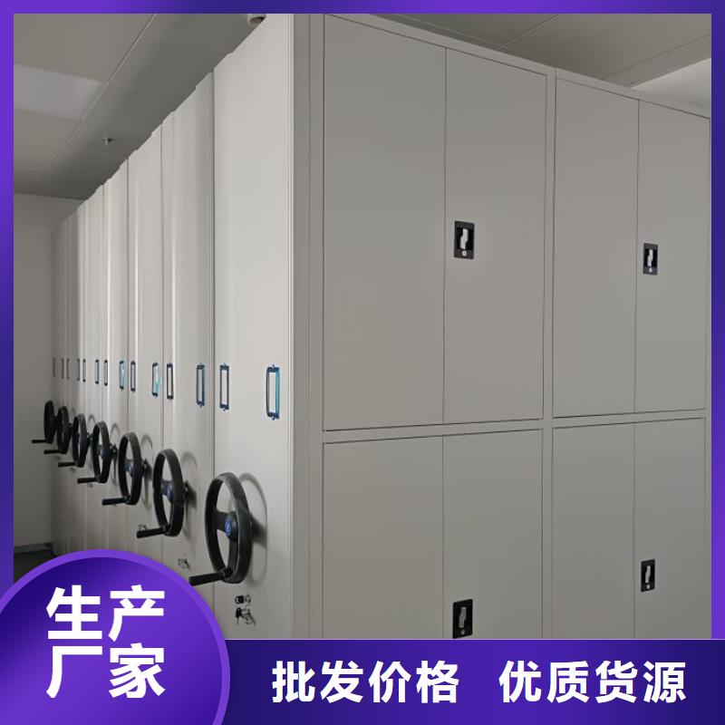 产品性能发挥与失效【鑫康】不锈钢密集架