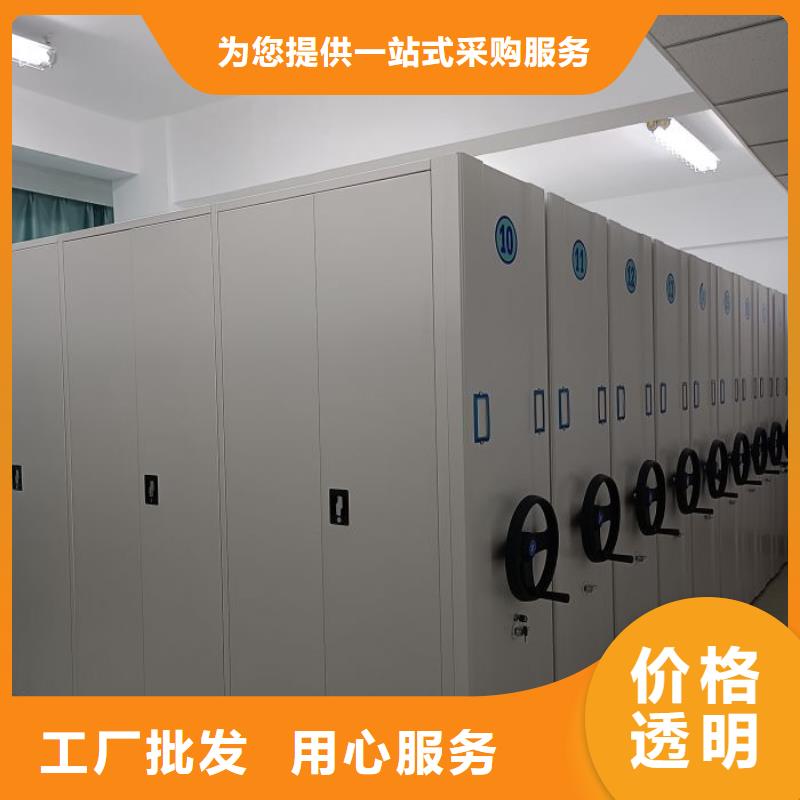 产品性能发挥与失效【鑫康】不锈钢密集架