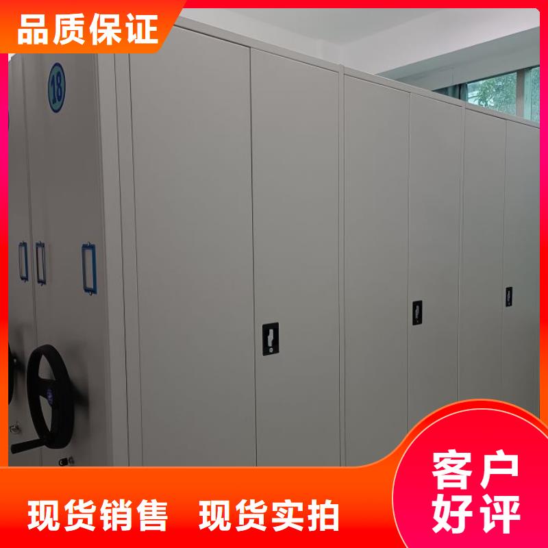 挂画密集柜厂家报价