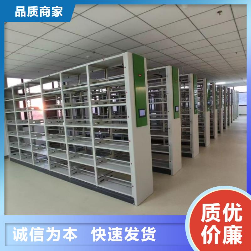 哪里有卖多少钱【鑫康】智能档案密集架