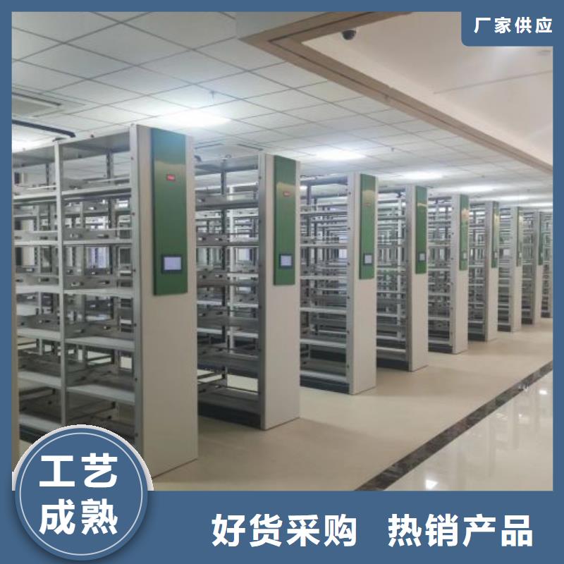 零售多少钱【鑫康】密集手动柜