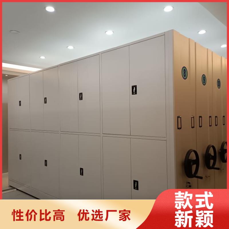 诚信遵守【鑫康】手动手摇密集架