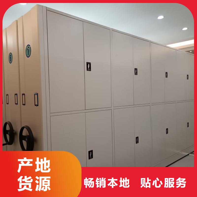 古籍书库樟木密集柜、古籍书库樟木密集柜厂家-找鑫康手动智能密集柜档案柜生产厂家