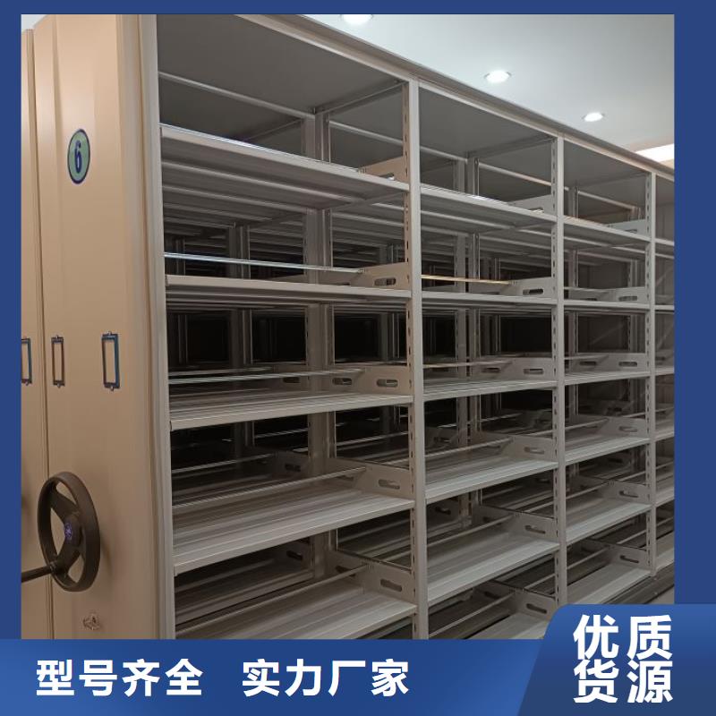 各类产品的不同点【鑫康】图书档案架
