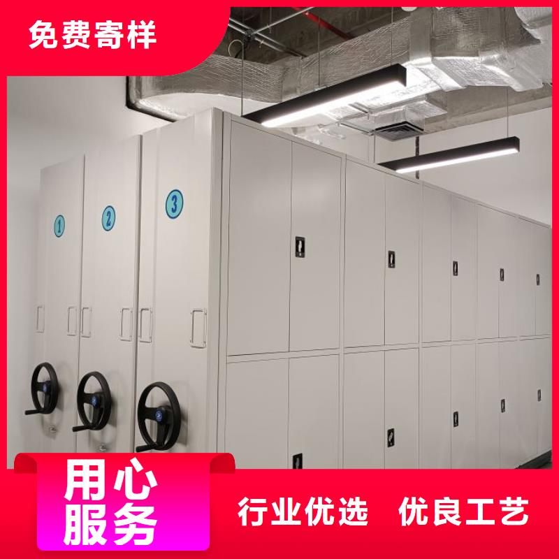 诚信遵守【鑫康】手动手摇密集架