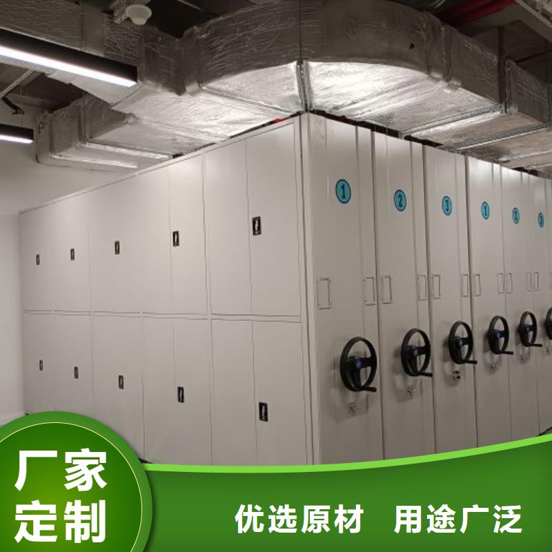 制造厂家【鑫康】古籍书库樟木密集柜