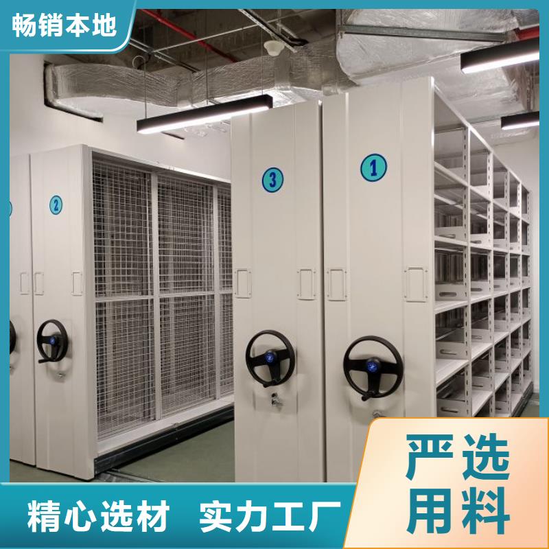 如何联系【鑫康】档案馆密集柜