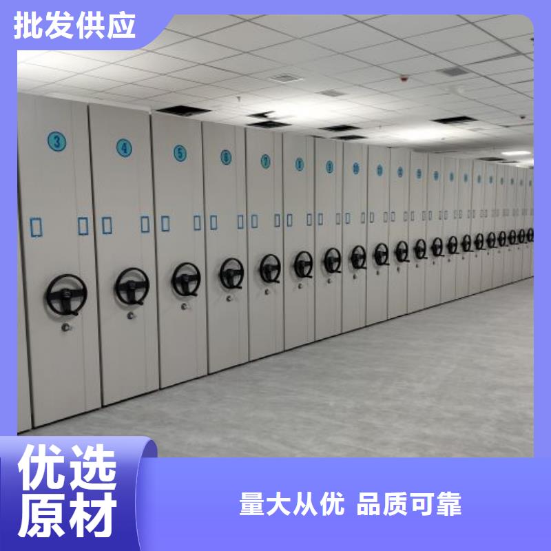 讲究实效【鑫康】样品密集架