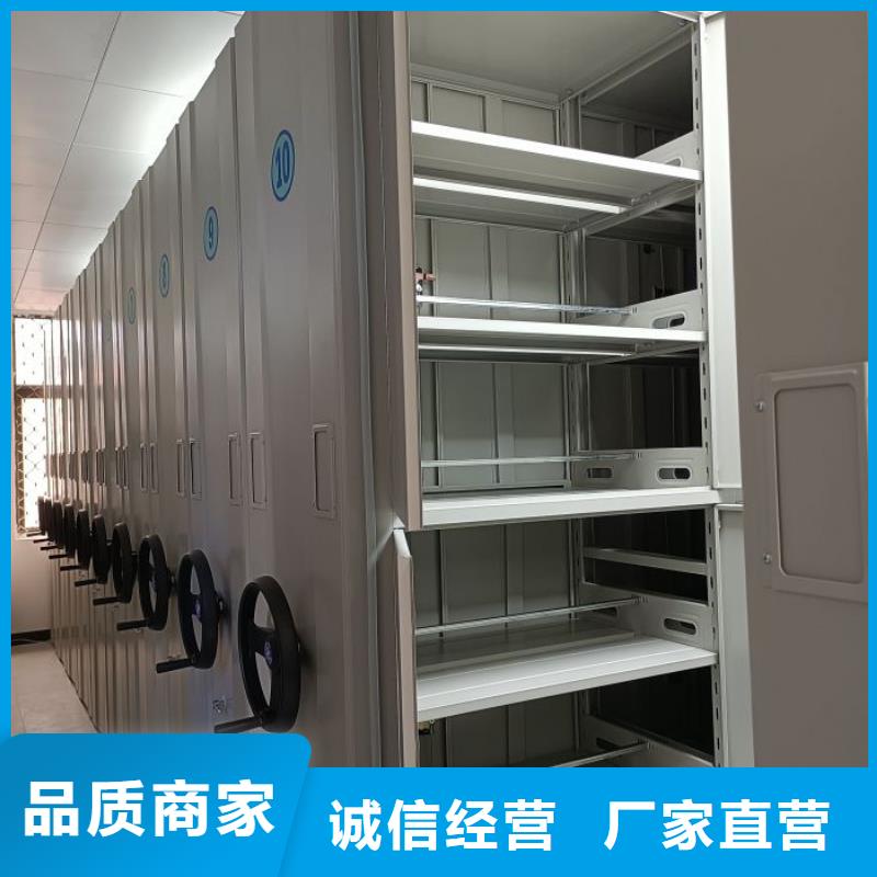 哪里卖的便宜【鑫康】箱体式密集架