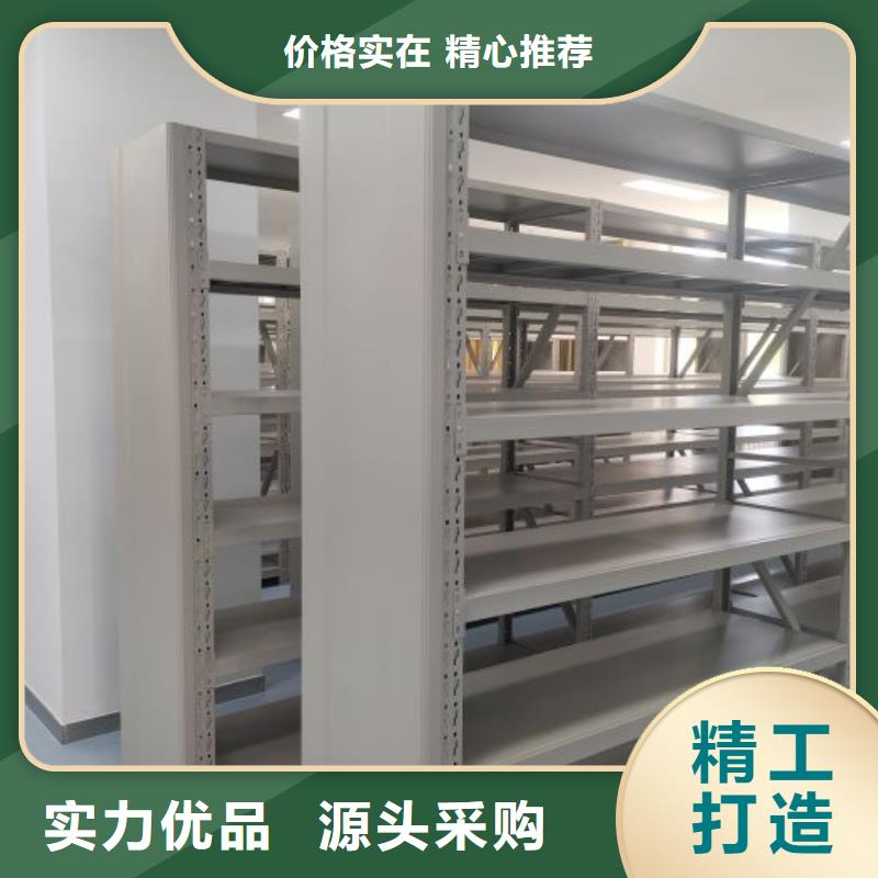 哪里卖的便宜【鑫康】箱体式密集架