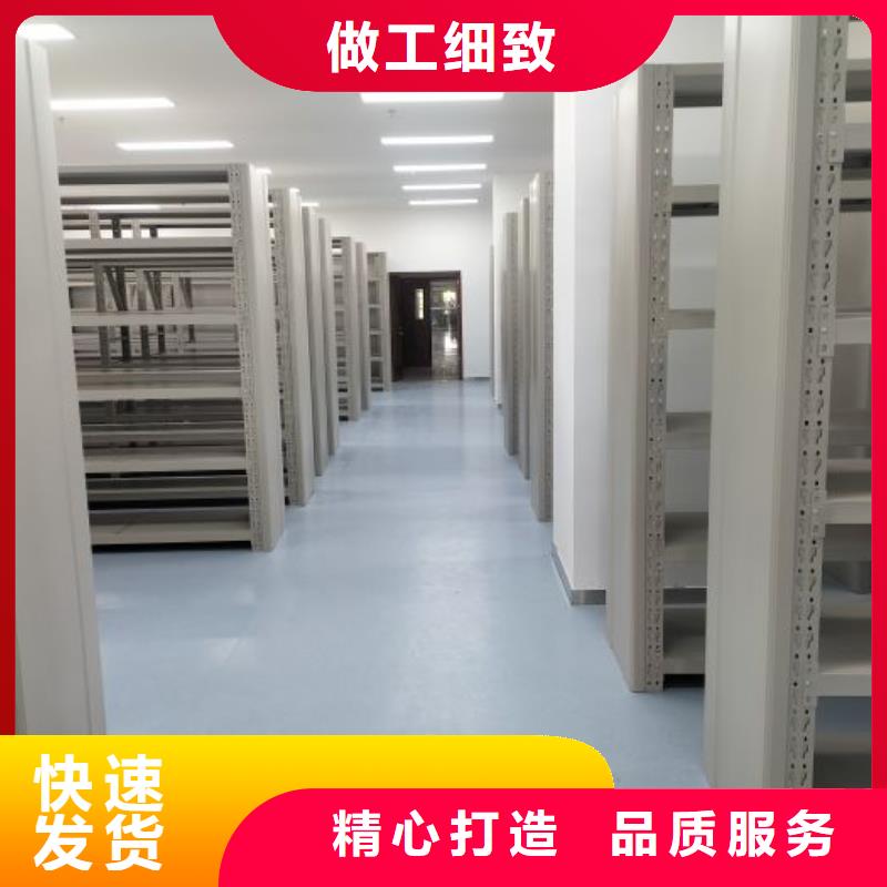 厂家分享实现盈利的早期秘诀【鑫康】保密文件柜