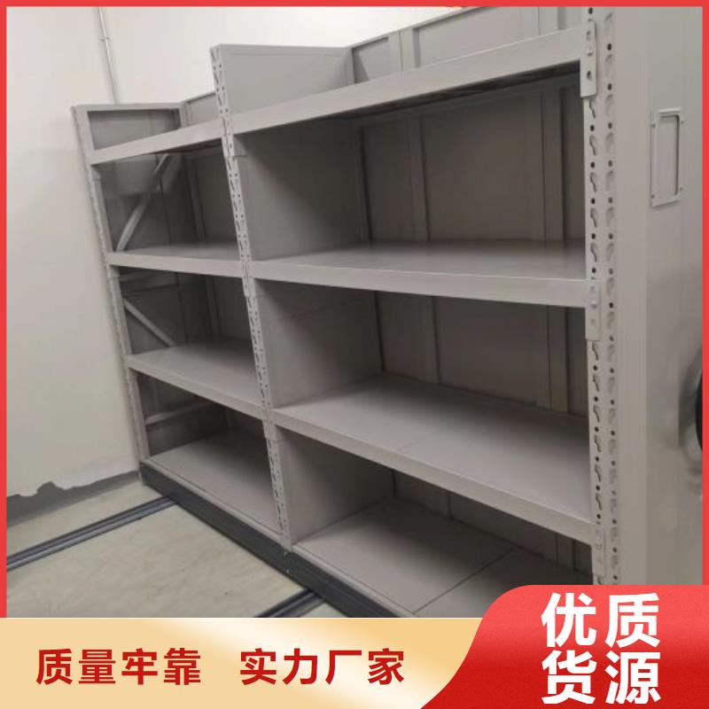 全力以赴【鑫康】物证密集架