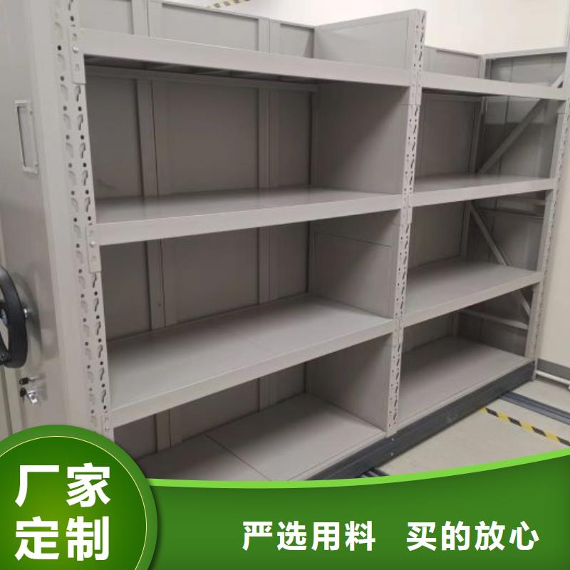 网上促销【鑫康】圆盘式手动密集柜