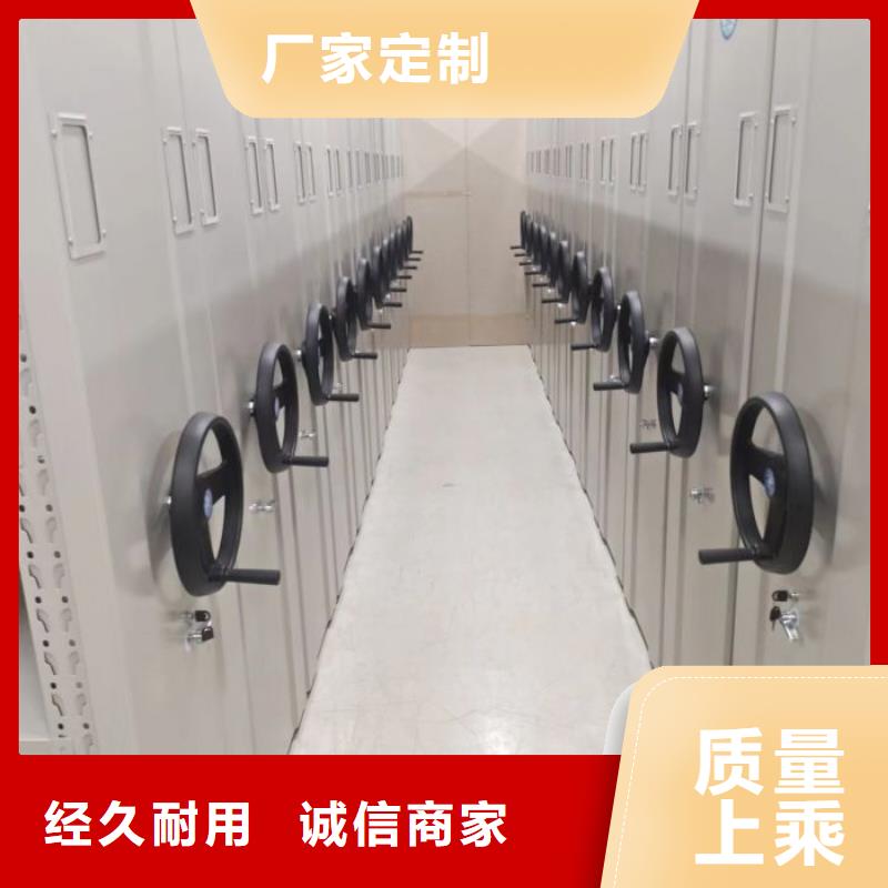 哪里卖的便宜【鑫康】箱体式密集架
