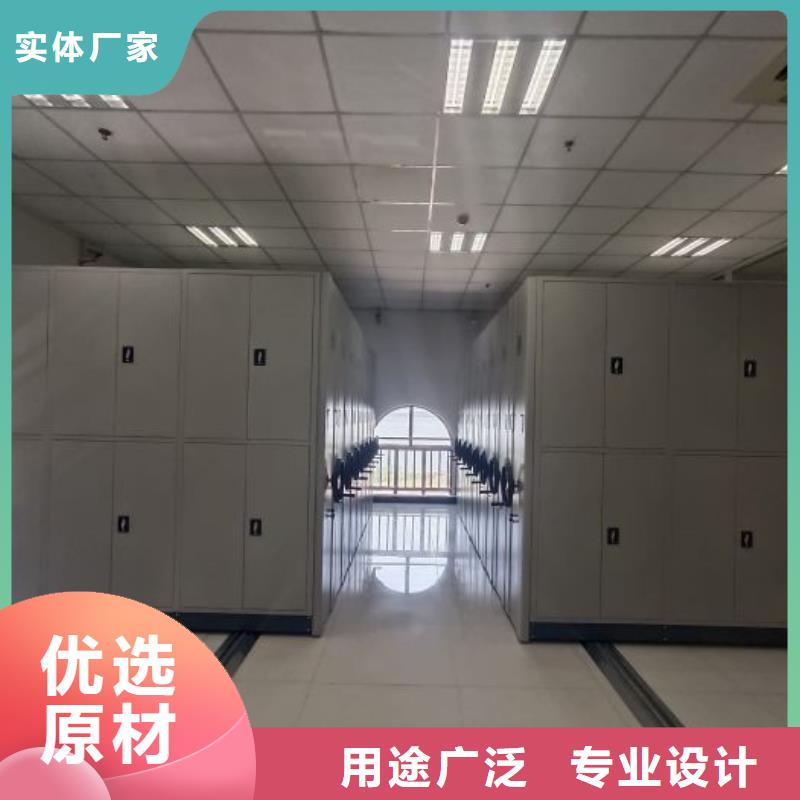 销售部【鑫康】保密铁皮柜