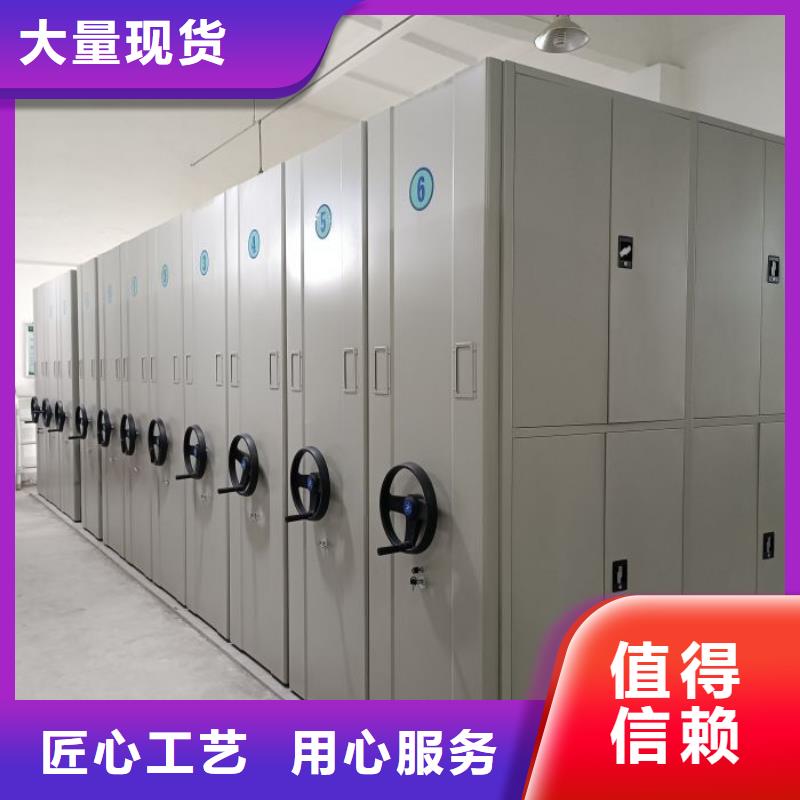 哪里卖的便宜【鑫康】箱体式密集架