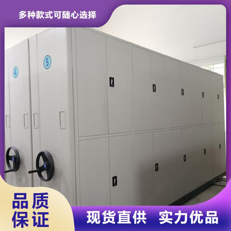 厂家分享实现盈利的早期秘诀【鑫康】保密文件柜
