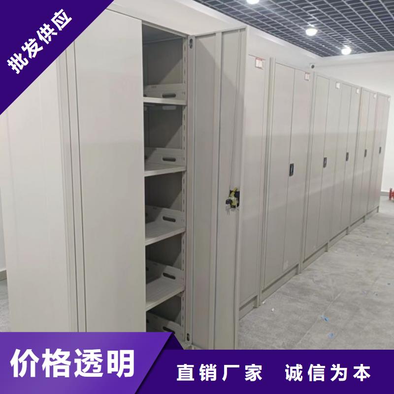订货电话【鑫康】晾片密集柜
