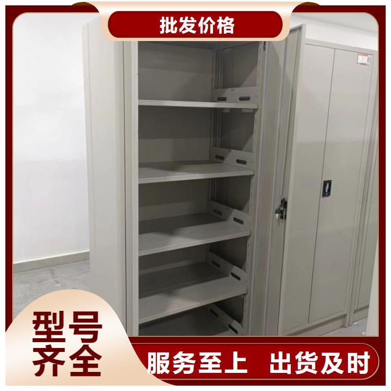 改造升级【鑫康】磁带密集架