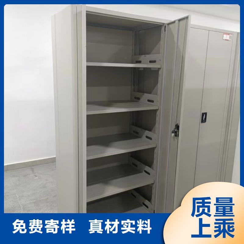 厂家分享给经销商的发展之道【鑫康】手动型摇臂式密集柜