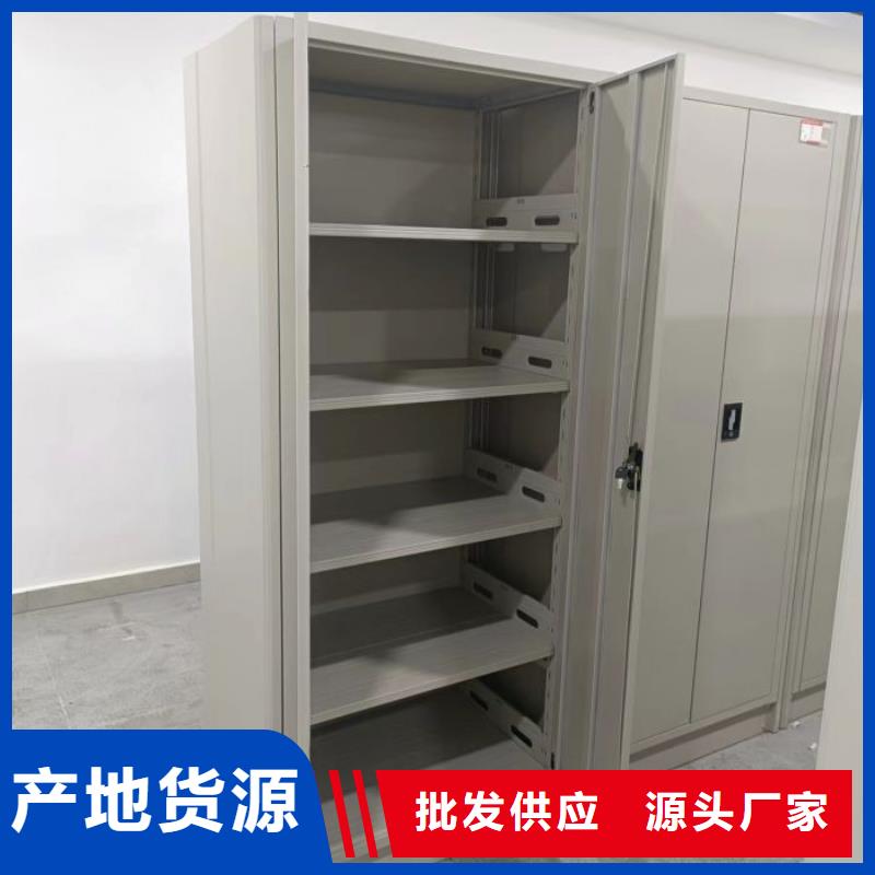 专业制造商【鑫康】钢制双面双联档案架