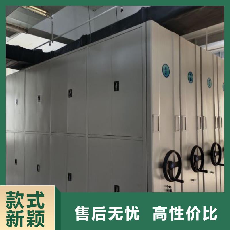 销售方法【鑫康】保密铁皮柜