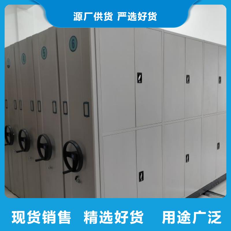 常见故障【鑫康】物证密集架