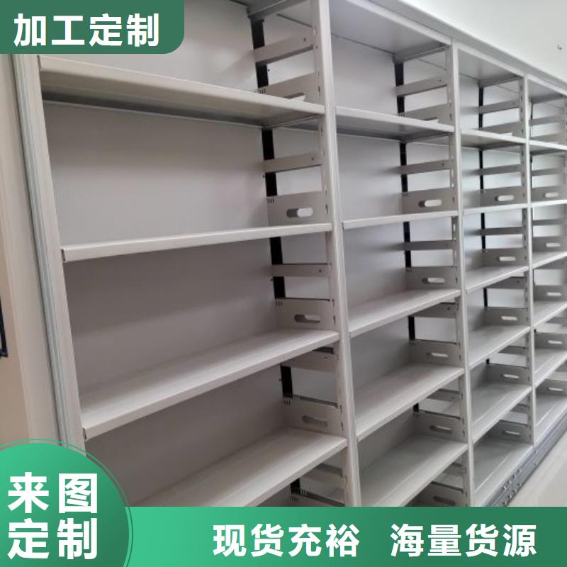 全力以赴【鑫康】保密铁皮柜
