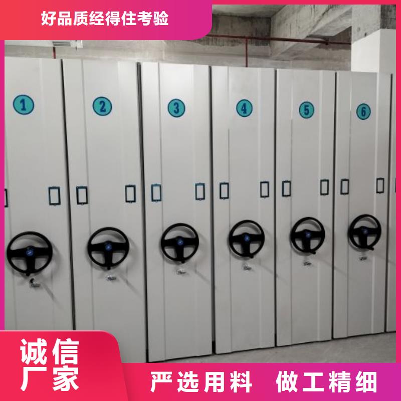 比较便宜【鑫康】文昌市金属密集架