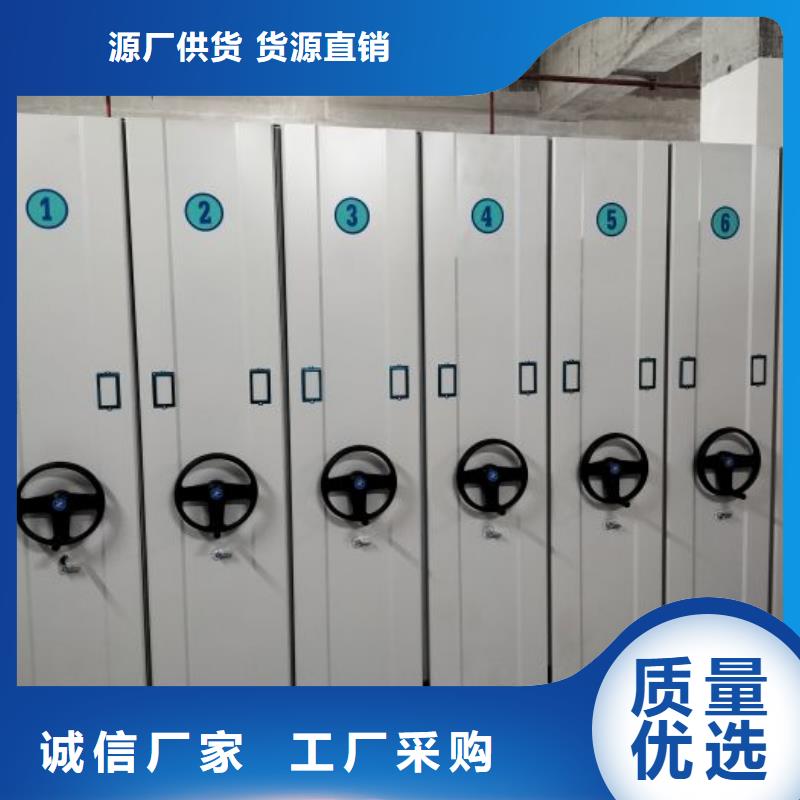 哪里卖的便宜【鑫康】箱体式密集架