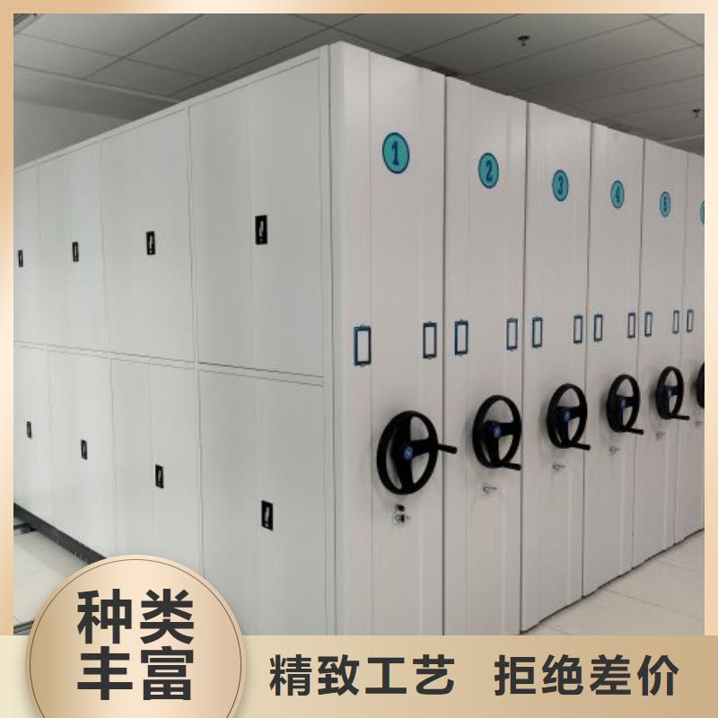 专业制造商【鑫康】钢制双面双联档案架