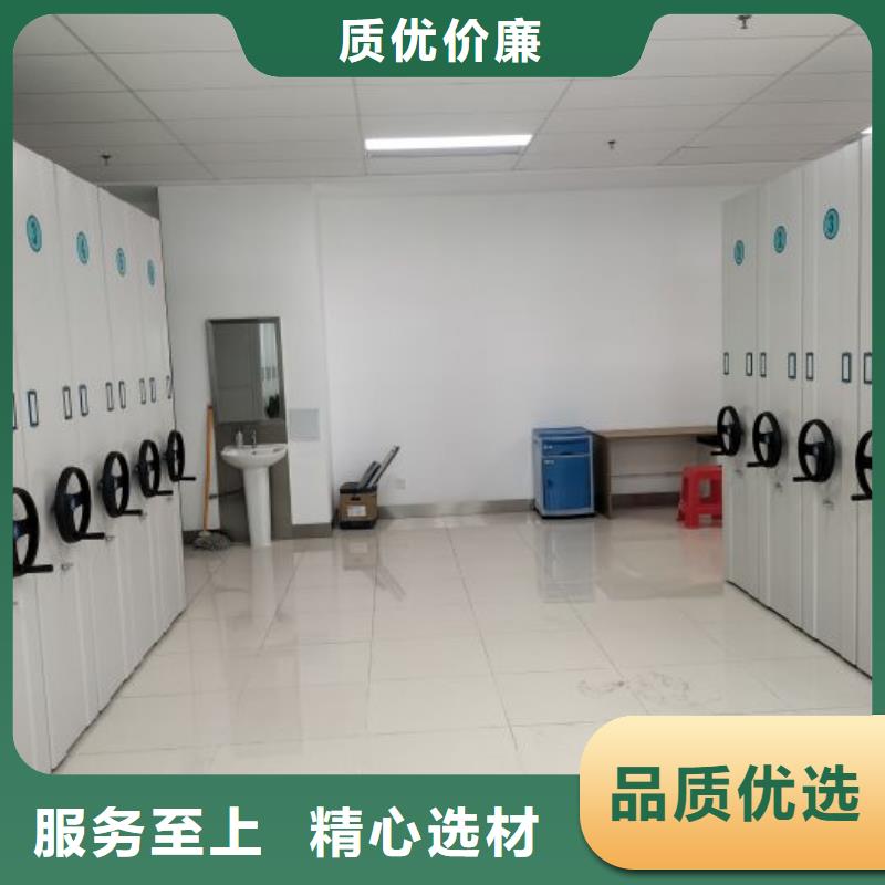 哪里卖的便宜【鑫康】箱体式密集架