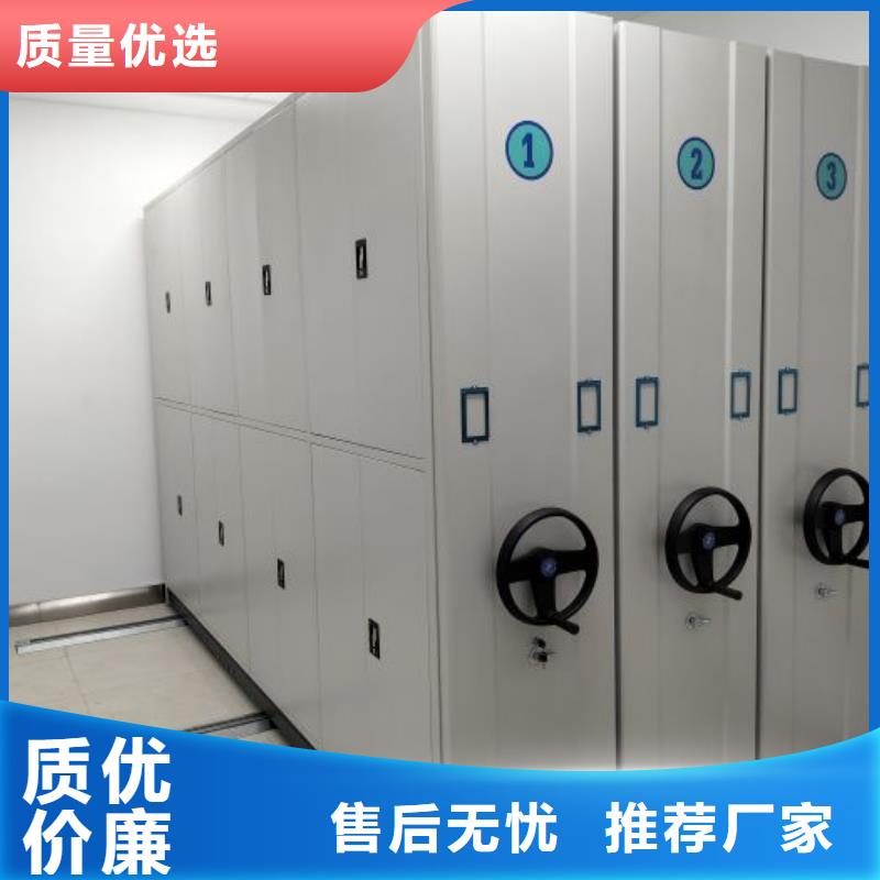 常见故障【鑫康】物证密集架