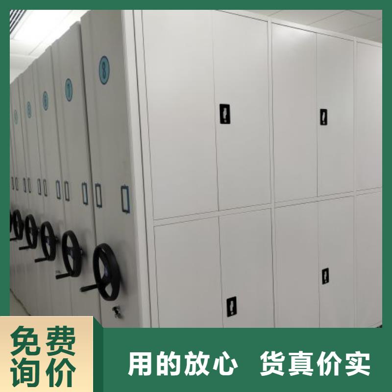 网上促销【鑫康】圆盘式手动密集柜