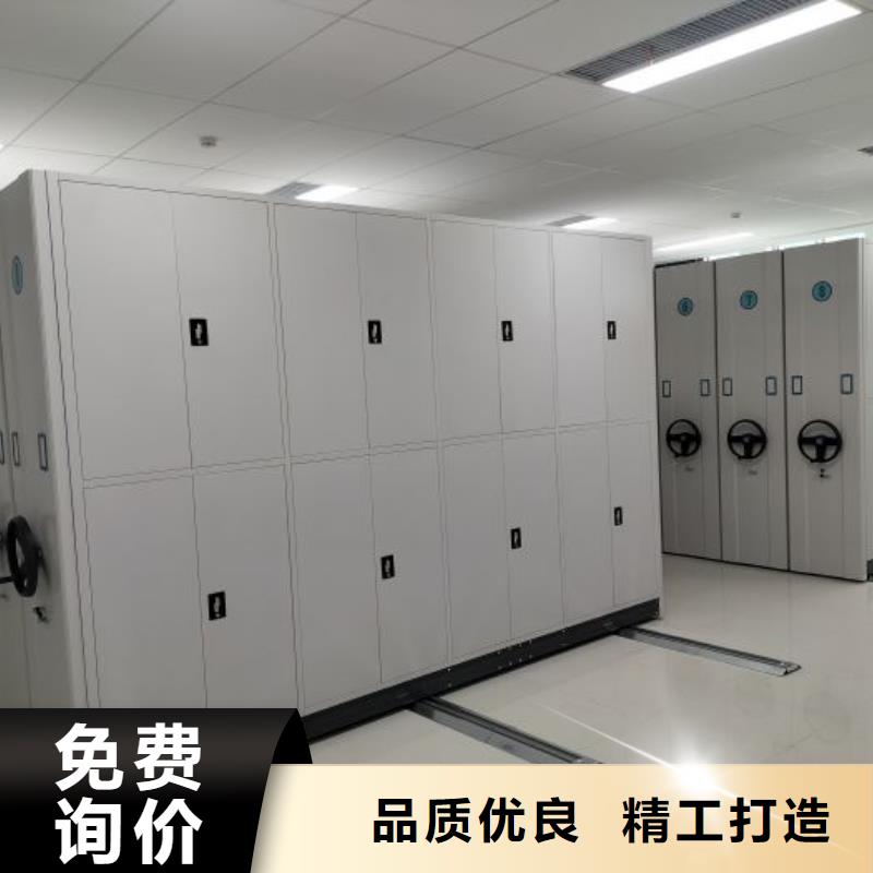 定制多少钱【鑫康】手动病历密集架