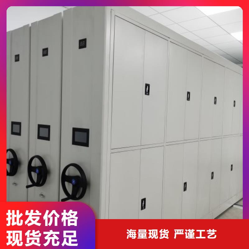 网上促销【鑫康】圆盘式手动密集柜