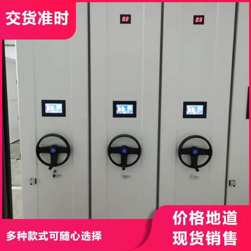 全力以赴【鑫康】保密铁皮柜