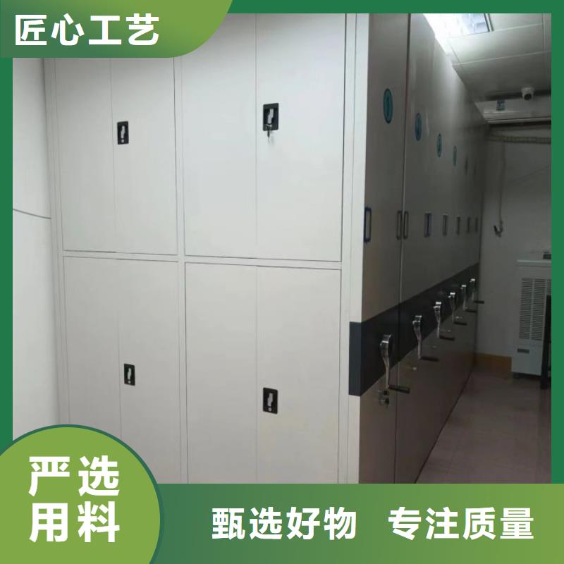 常见故障【鑫康】物证密集架