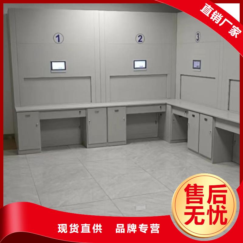 产品的性能与使用寿命【鑫康】仓库密集货架