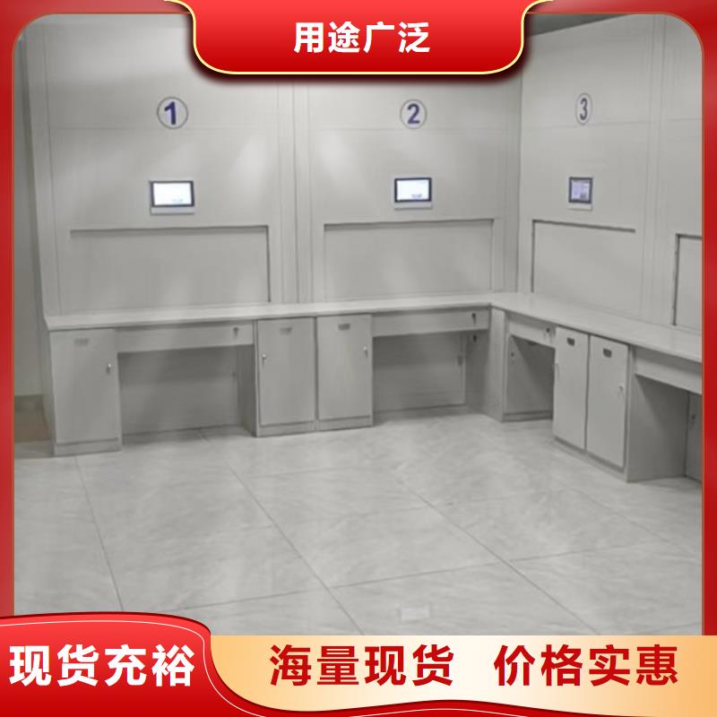 订货电话【鑫康】晾片密集柜