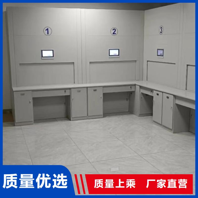 恭请咨询【鑫康】半封闭式移动密集架