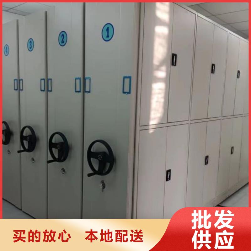 产品的生产与功能【鑫康】密集手摇移动书架