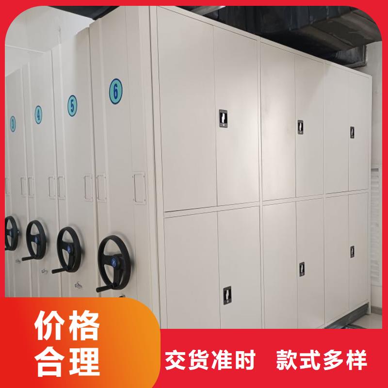 厂家拿货【鑫康】档案资料柜