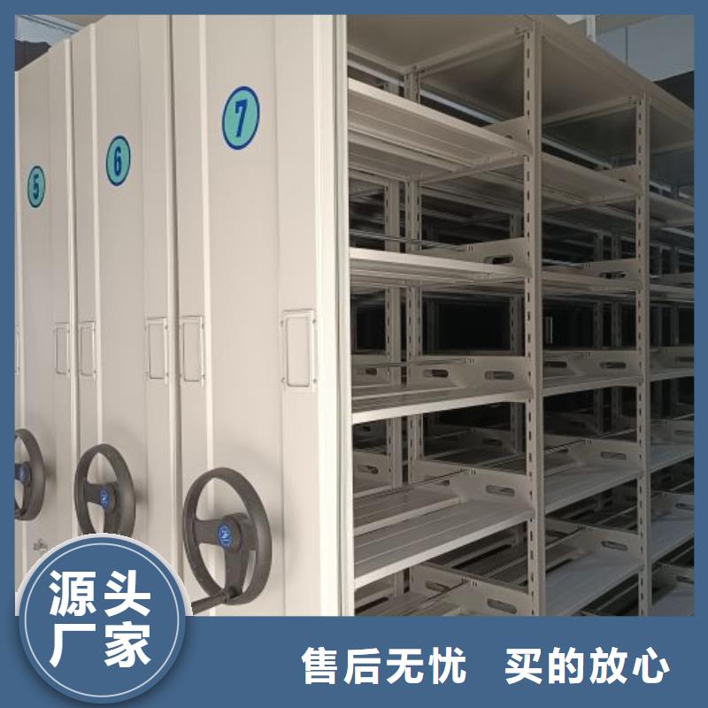 常见故障【鑫康】物证密集架