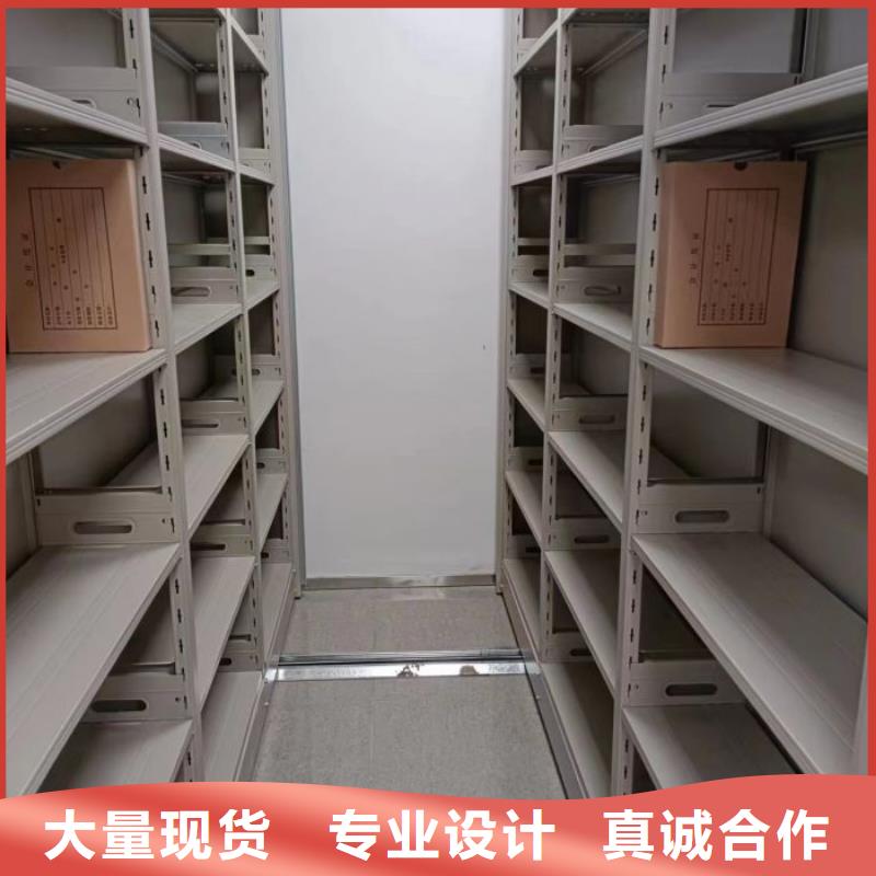 现货供应订购电话【鑫康】服装存放密集柜