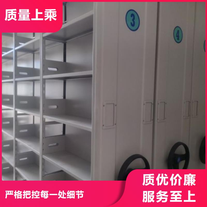 全力以赴【鑫康】保密铁皮柜