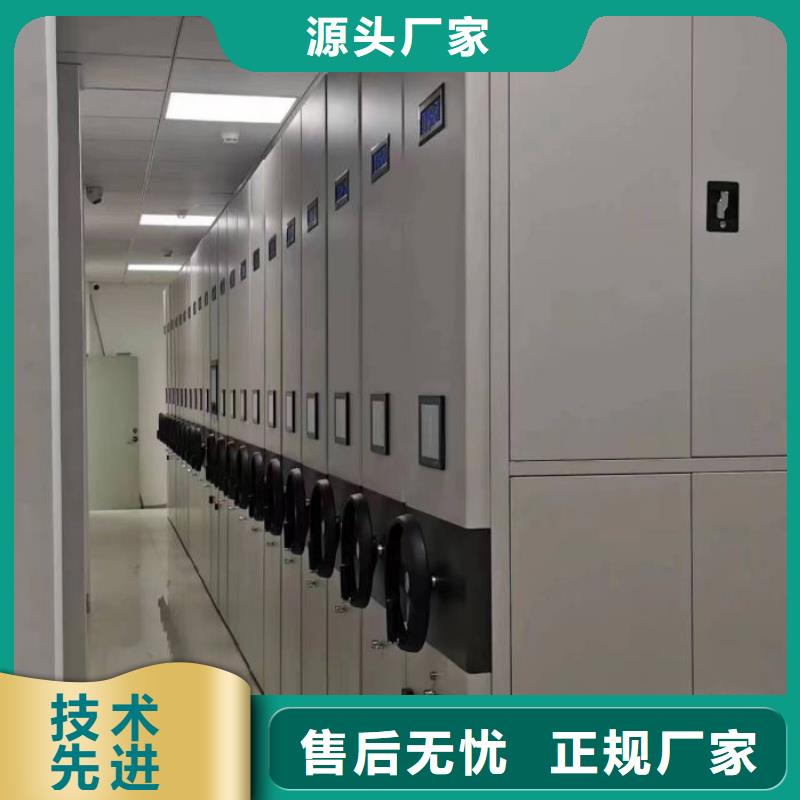 产品的性能与使用寿命【鑫康】仓库密集货架